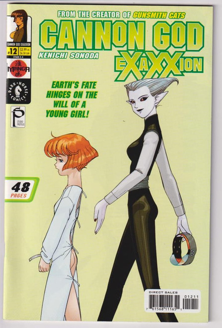 CANNON GOD EXAXXION #12 (DARK HORSE 2001)