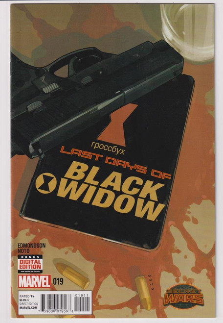 BLACK WIDOW (2014) #19 (MARVEL 2015)