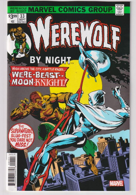 WEREWOLF BY NIGHT 33 FACSIMILE EDITION (MARVEL 2023) "NEW UNREAD"