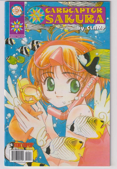 CARDCAPTOR SAKURA #10 (CHIX 2000)