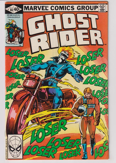 GHOST RIDER #46 (MARVEL 1980)