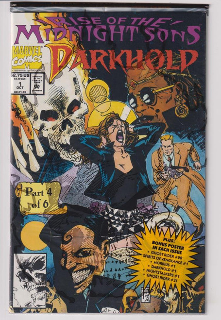 DARKHOLD #01 (MARVEL 1992)