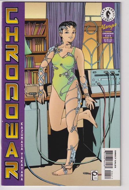 CHRONOWAR #6 (DARK HORSE 1997)