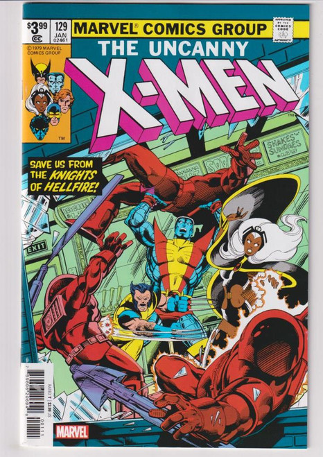 X-MEN/UNCANNY X-MEN #129 FACSIMILE EDITION (MARVEL 2023) "NEW UNREAD"