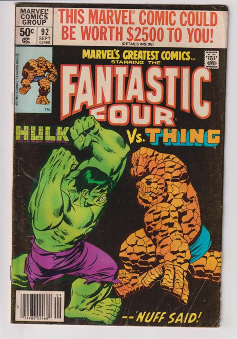 MARVELS GREATEST COMICS #92 (MARVEL 1976)