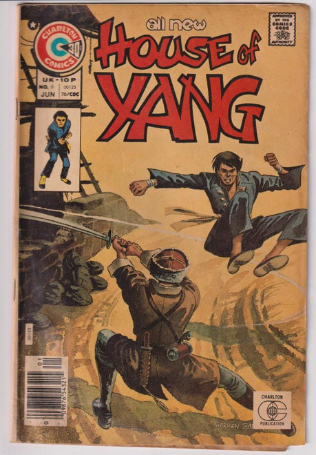 HOUSE OF YANG #6 (CHARLTON 1976)