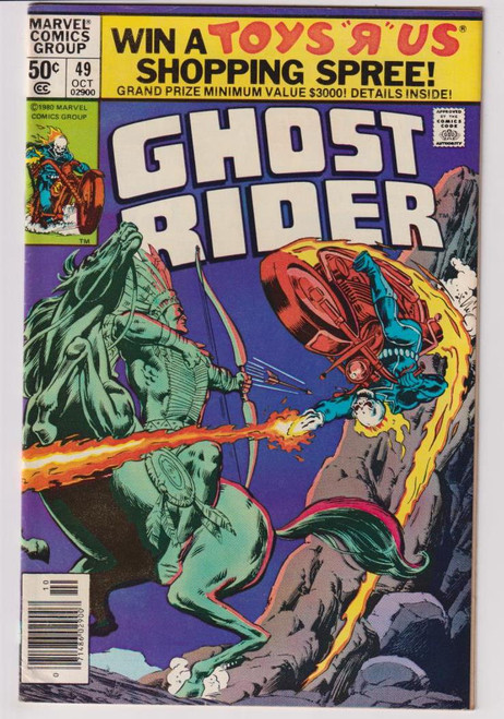 GHOST RIDER #49 (MARVEL 1980) C2