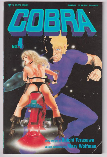 COBRA #4 (VIZ 1990)