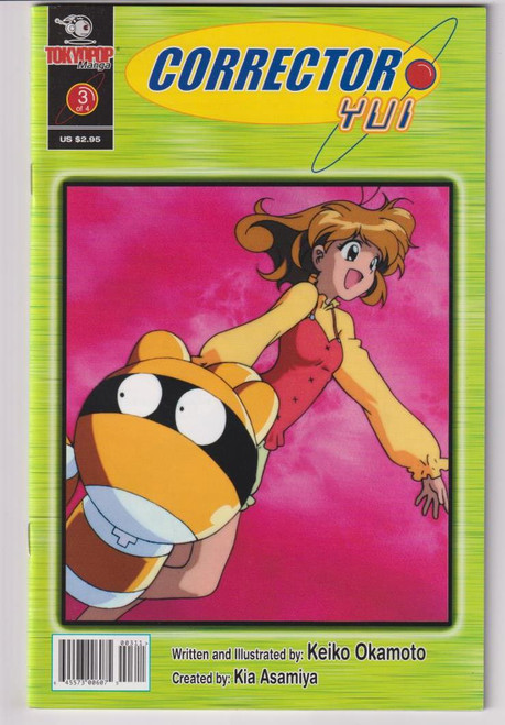 CORRECTOR YUI #3 (TOKYOPOP 2001)