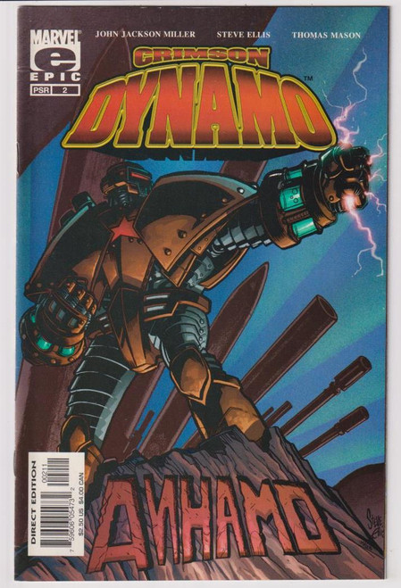 CRIMSON DYNAMO #2 (MARVEL 2003)