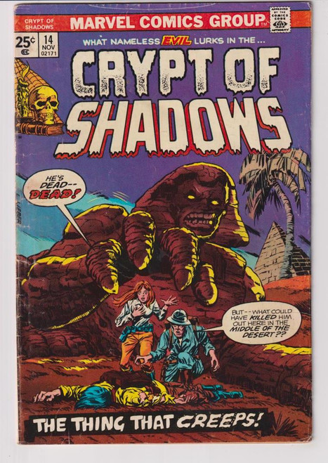 CRYPT OF SHADOWS #14 (MARVEL 1974)
