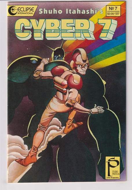 CYBER 7 #7 (ECLIPSE 1989)