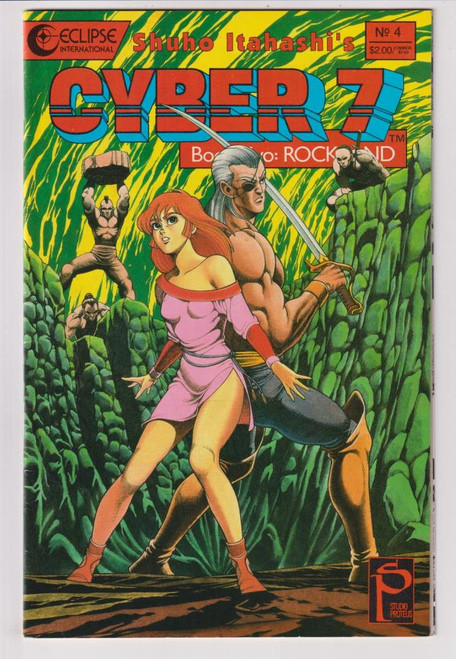 CYBER 7 BOOK II #4 (ECLIPSE 1990)