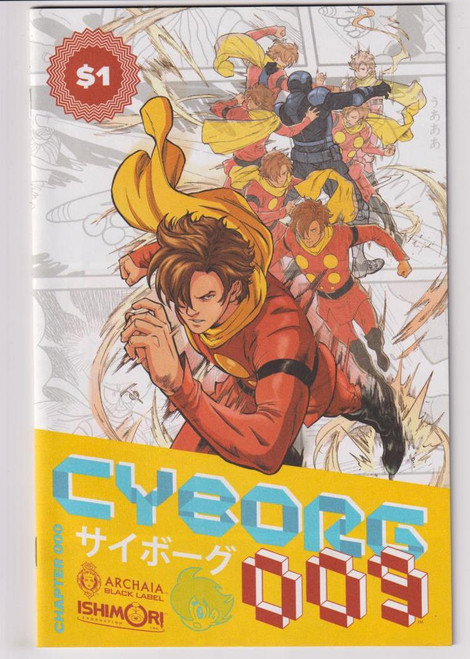 CYBORG 009 CHAPTER 000 (ARCHAIA 2013)
