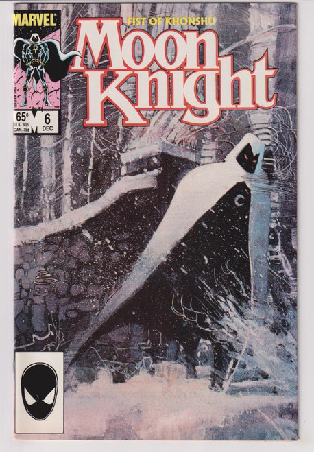 MOON KNIGHT (1985) #6 (MARVEL 1985)