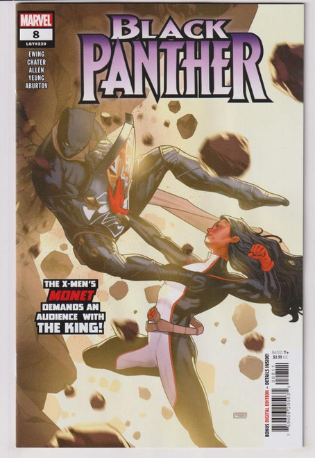 BLACK PANTHER (2023) #8 (MARVEL 2024) "NEW UNREAD"