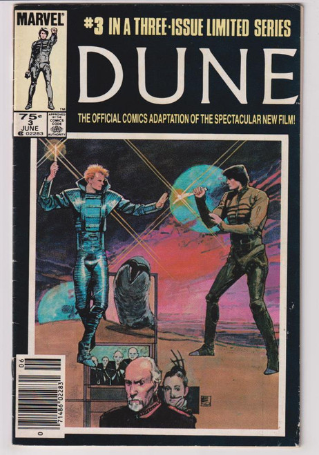 DUNE #3 (MARVEL 1985)