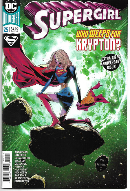 SUPERGIRL #25 (DC 2018)