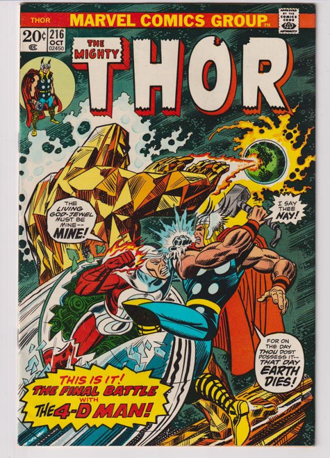 THOR #216 (MARVEL 1973)