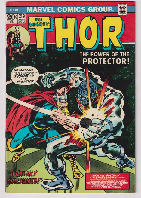 THOR #219 (MARVEL 1974)