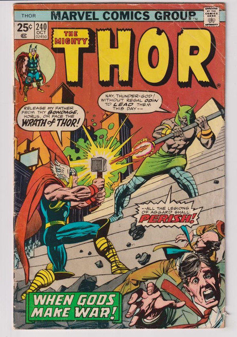 THOR #240 (MARVEL 1975)