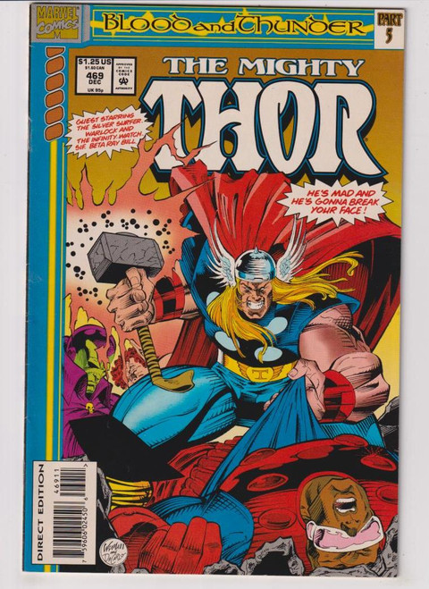 THOR #469 (MARVEL 1993)