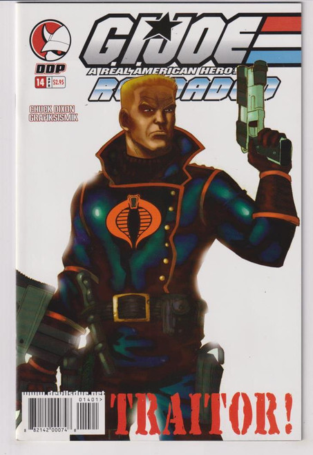 GI JOE RELOADED #14 (IMAGE/DEVILS DUE 2005)