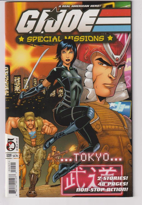 GI JOE SPECIAL MISSIONS TOKYO #0 (IMAGE/DEVILS DUE 2006)