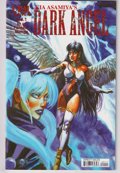 DARK ANGEL (1999) #01 VAR (CPM MANGA  1999)