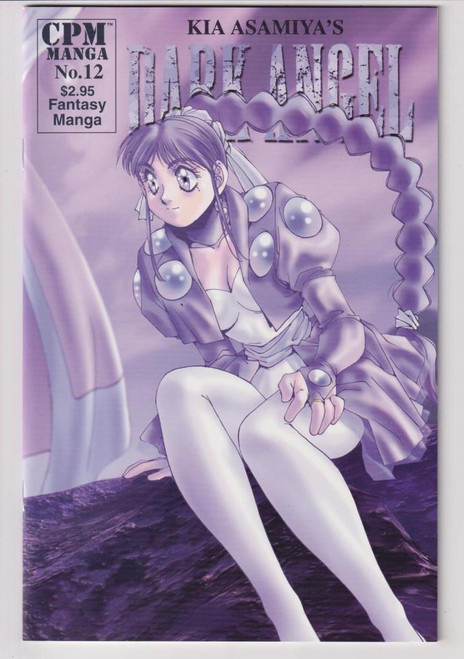 DARK ANGEL (1999) #12 (CPM MANGA  2000)