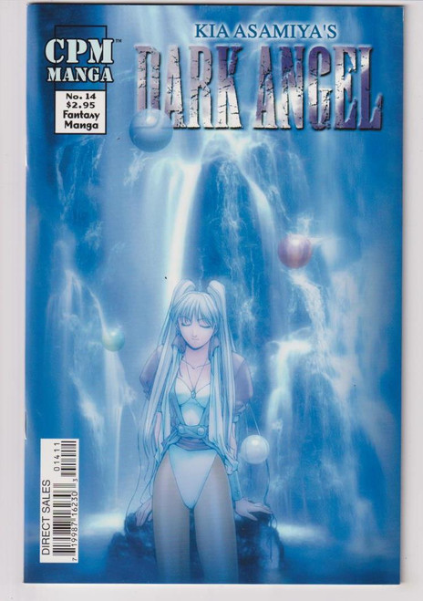 DARK ANGEL (1999) #14 (CPM MANGA  2000)