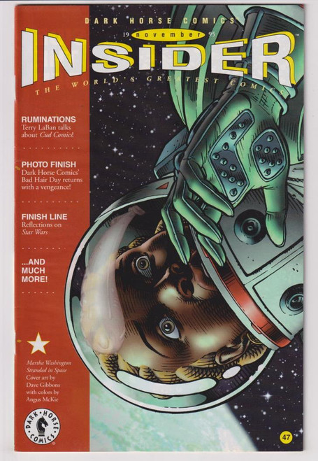 DARK HORSE INSIDER #47 (DARK HORSE 1995)