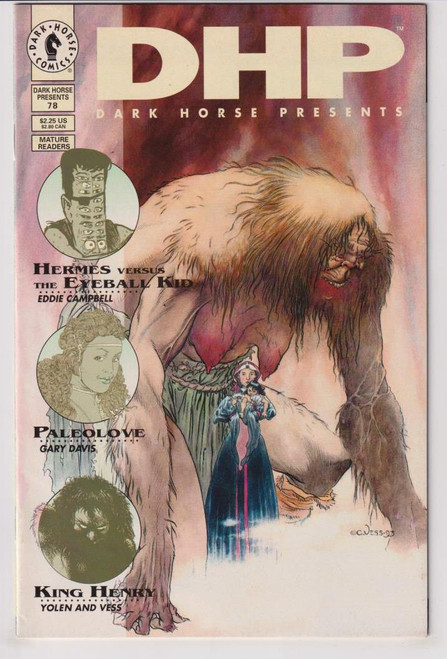 DARK HORSE PRESENTS #078 (DARK HORSE 1993)