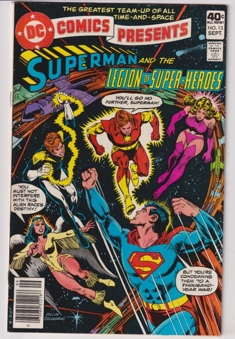 DC COMICS PRESENTS #13 (DC 1979)