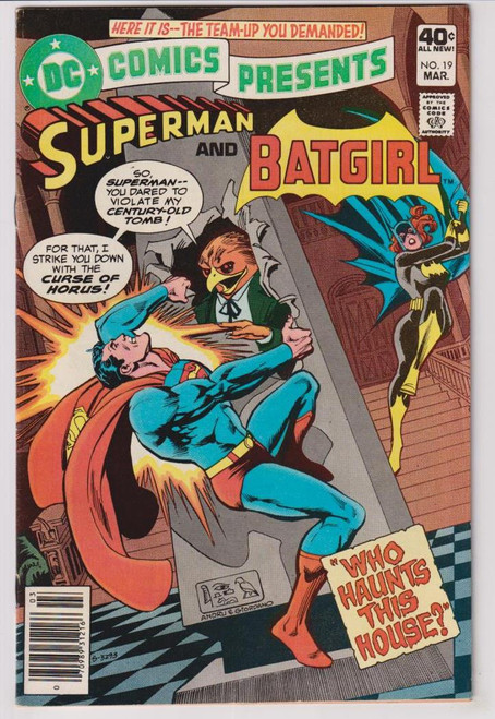 DC COMICS PRESENTS #19 (DC 1980)