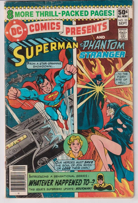 DC COMICS PRESENTS #25 (DC 1980)