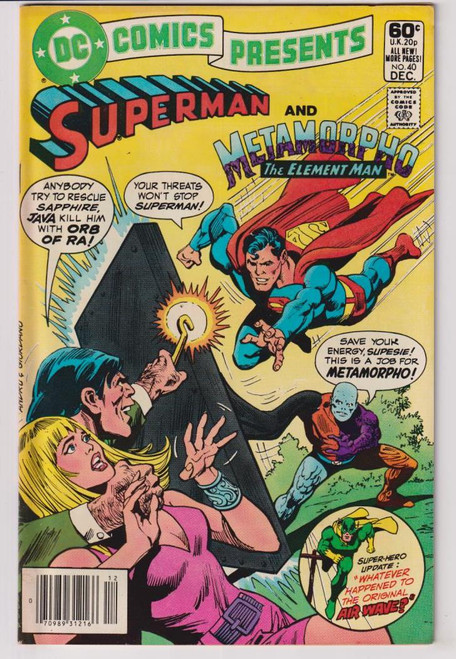 DC COMICS PRESENTS #40 (DC 1981)