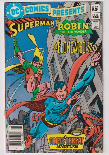 DC COMICS PRESENTS #58 (DC 1983)