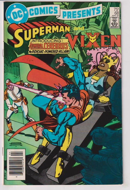 DC COMICS PRESENTS #68 (DC 1984)