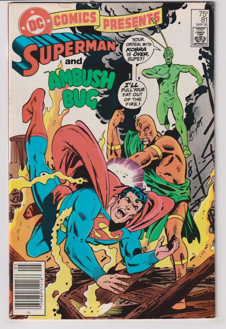 DC COMICS PRESENTS #81 (DC 1985)