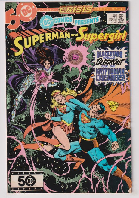 DC COMICS PRESENTS #86 (DC 1985)