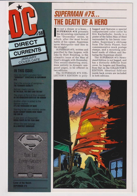 DC DIRECT CURRENTS #58 (DC 1993)