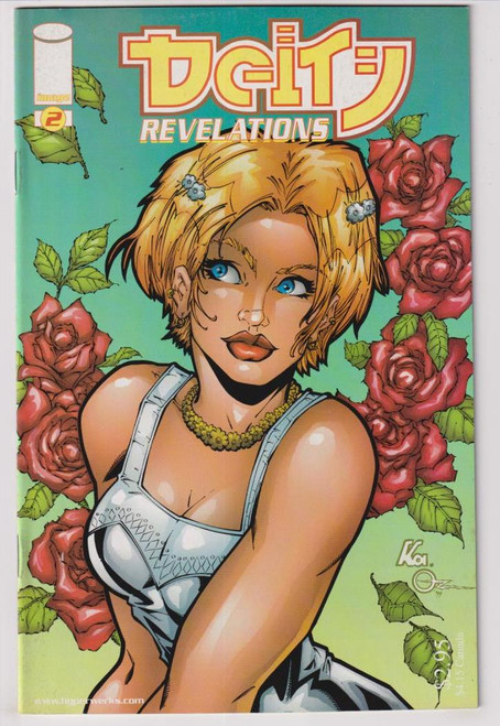 DIETY REVELATIONS #2 (IMAGE  1999)