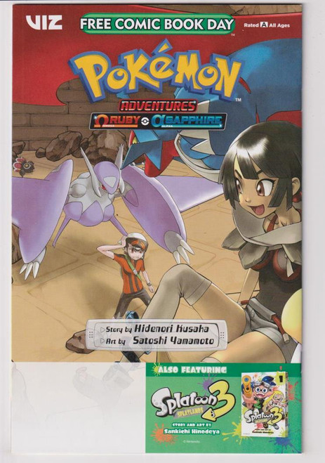 FCBD 2024 POKEMON ADV RUBY ALPHA SAPPHIRE & SPLATTOON 3 "NEW UNREAD, NO STAMP OR STICKERS"