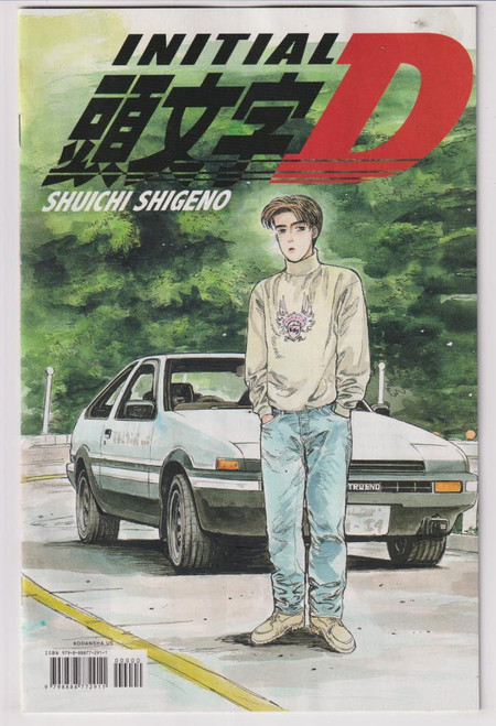 FCBD 2024 INITIAL D & KAINA OF GREAT SNOW "NEW UNREAD, NO STAMP OR STICKERS"