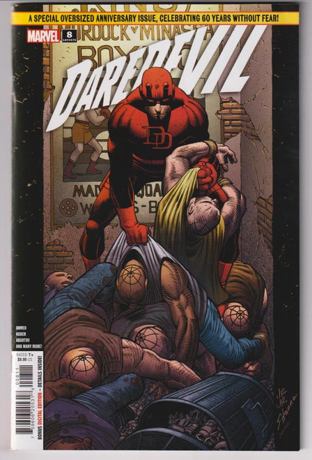 DAREDEVIL (2023) #8 (MARVEL 2024) C2 "CORRECTED PRINT"