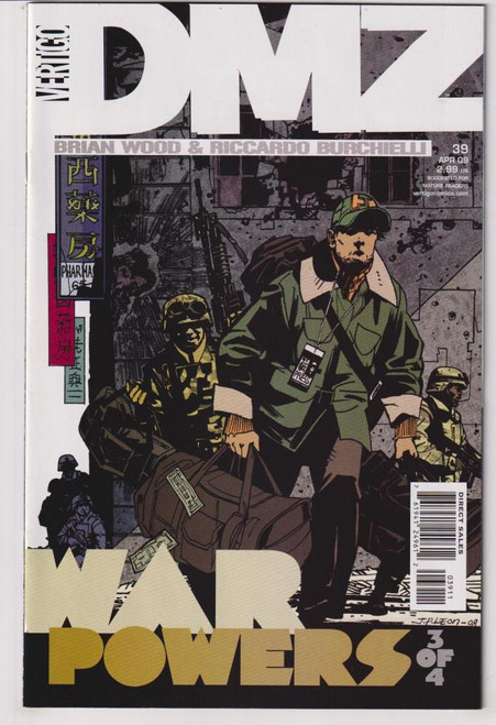DMZ #39 (DC 2009)