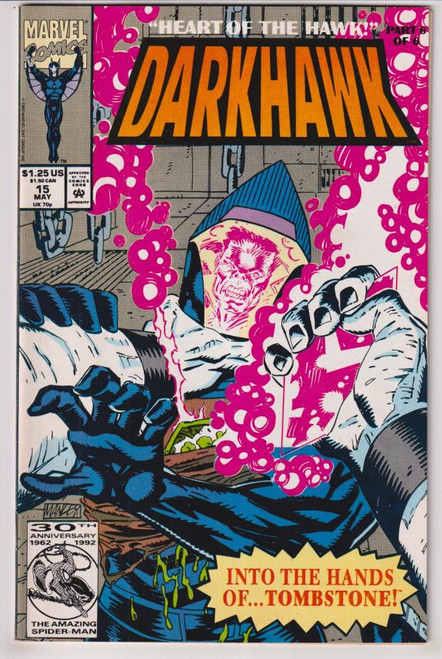 DARKHAWK #15 (MARVEL 1992)