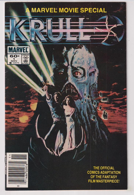 KRULL #1 & 2 (MARVEL 1983)