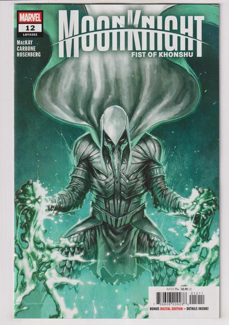 MOON KNIGHT FIST OF KHONSHU #12 (MARVEL 2025) "NEW UNREAD"